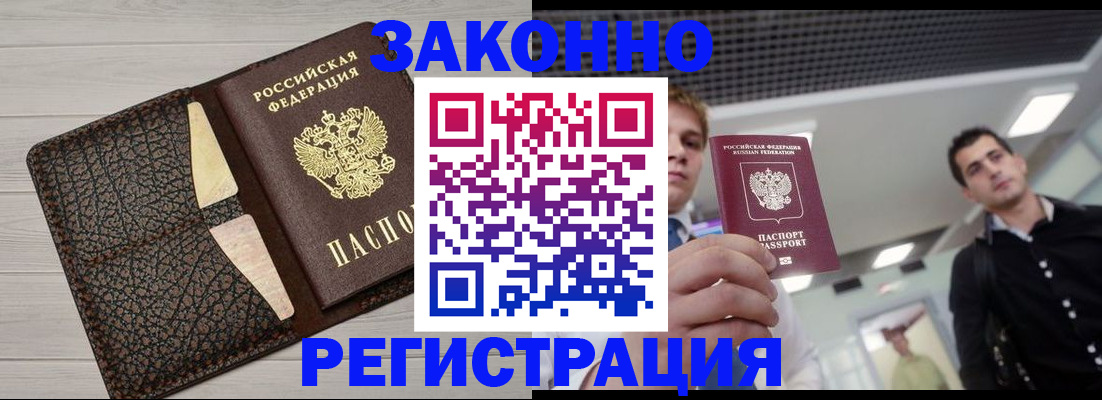 форма 3 в Горнозаводске